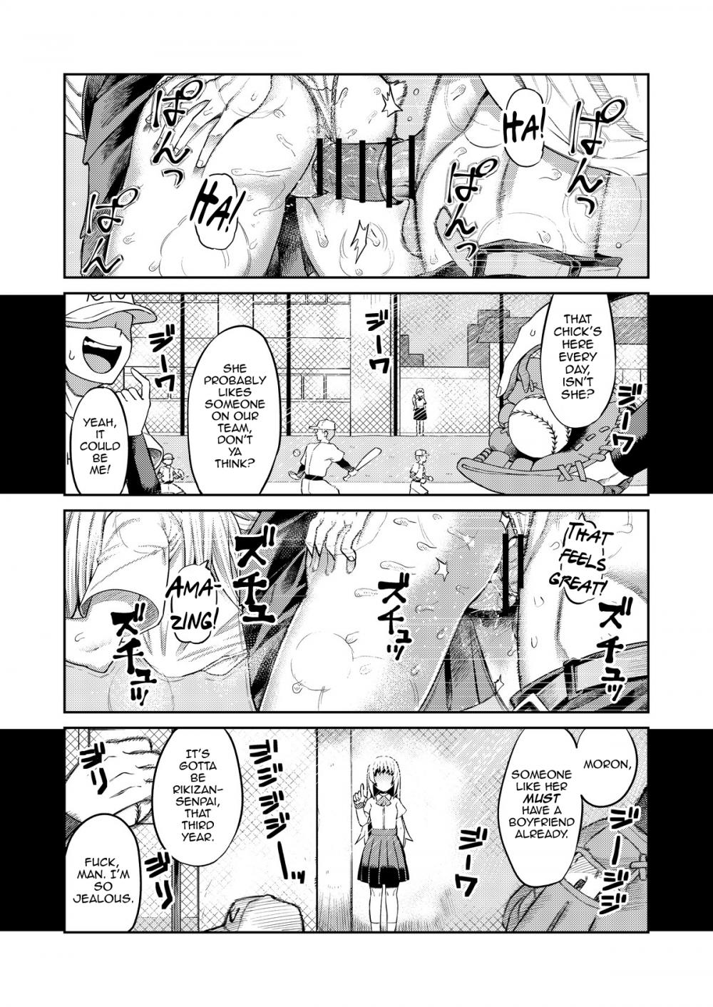 Hentai Manga Comic-Riyuu wa Fumei daga Ecchi Shite Kureru Kouhai-Read-2